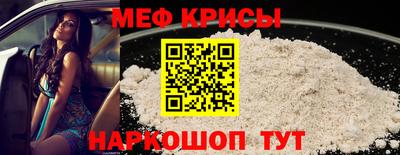 скорость Среднеуральск
