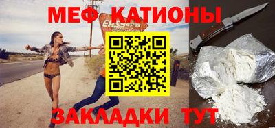 скорость Среднеуральск