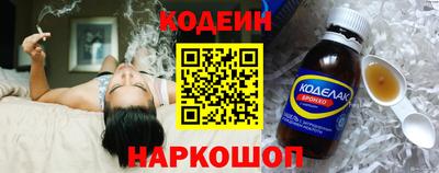 скорость Среднеуральск