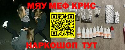 скорость Среднеуральск