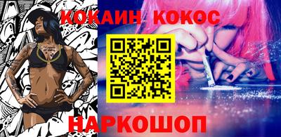 скорость Среднеуральск