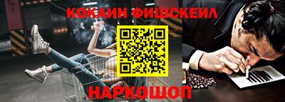 хмурый Старая Купавна
