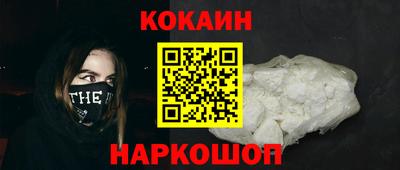 хмурый Старая Купавна