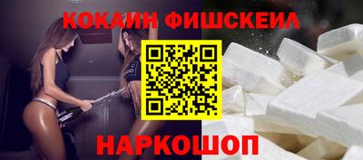 скорость Среднеуральск