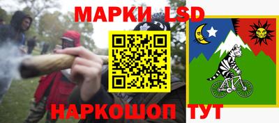 хмурый Старая Купавна