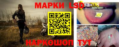 скорость Среднеуральск