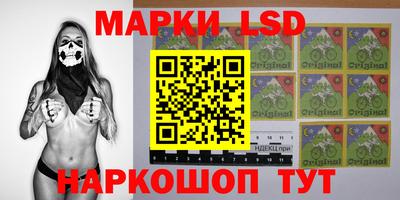 скорость Среднеуральск