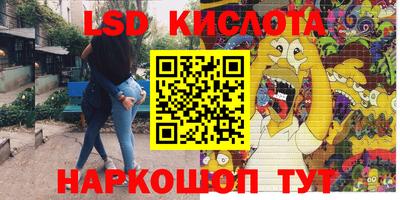 хмурый Старая Купавна