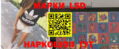 скорость Среднеуральск