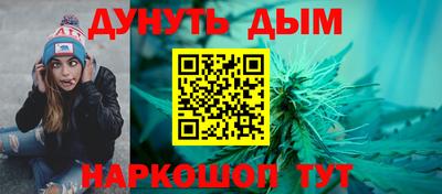 хмурый Старая Купавна