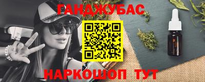 скорость Среднеуральск