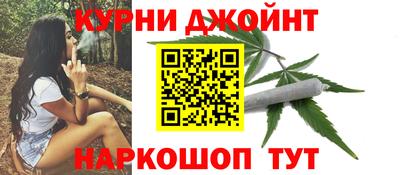хмурый Старая Купавна