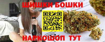 хмурый Старая Купавна