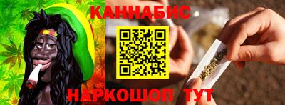 скорость Среднеуральск