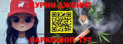 скорость Среднеуральск
