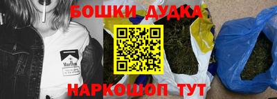 прущая мука Славгород