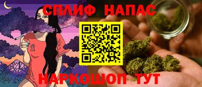 хмурый Старая Купавна