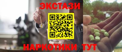 хмурый Старая Купавна