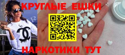 скорость Среднеуральск