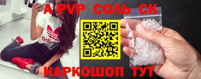 хмурый Старая Купавна