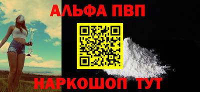 хмурый Старая Купавна