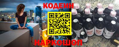 хмурый Старая Купавна