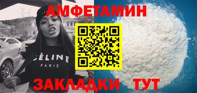 хмурый Старая Купавна