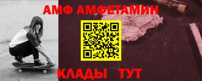 скорость Среднеуральск