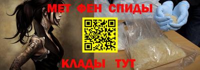 хмурый Старая Купавна