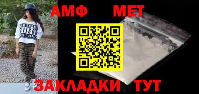 скорость Среднеуральск