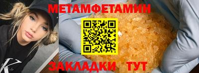 скорость Среднеуральск