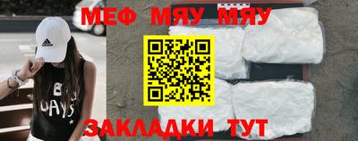 хмурый Старая Купавна