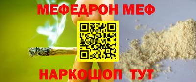 хмурый Старая Купавна