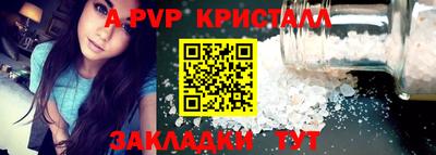 скорость Среднеуральск